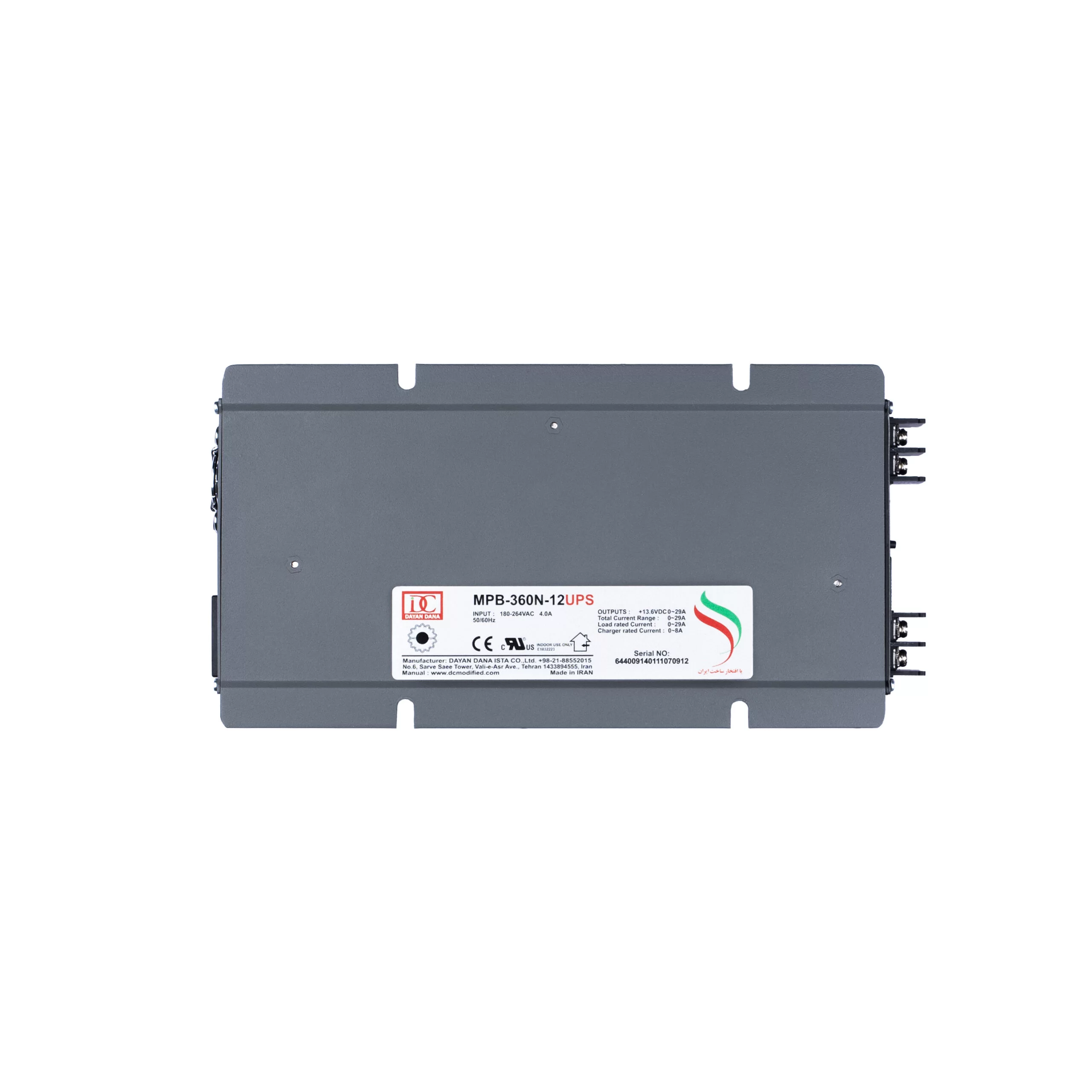 منبع تغذیه بدون وقفه 360 وات هوشمند DC UPS - پشت دستگاه
