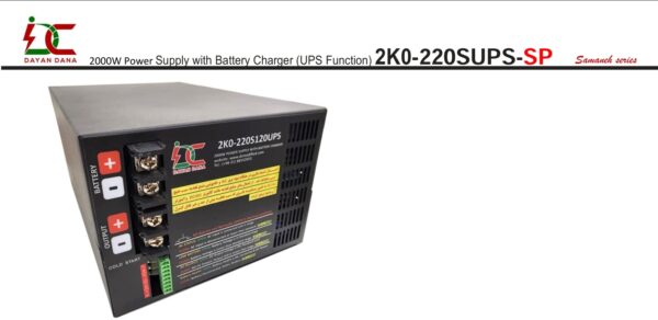 ابتدای دیتا شیت منبع تغذیه DCUPC بدون وقفه 2 کیلو وات با شارژر داخلی 2K0-220SUPS-SP