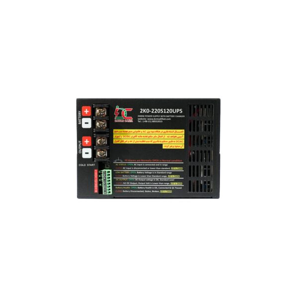 نمای پنل جلو منبع تغذیه DCUPC بدون وقفه 2 کیلو وات با شارژر داخلی 2K0-220SUPS-SP